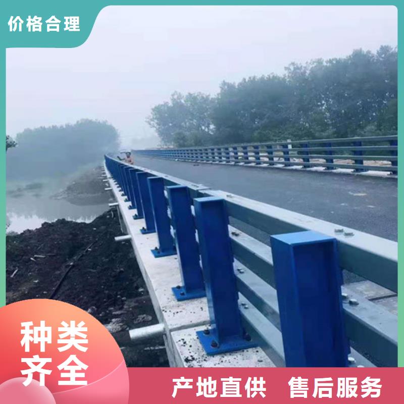 河道景观护栏大型生产厂家