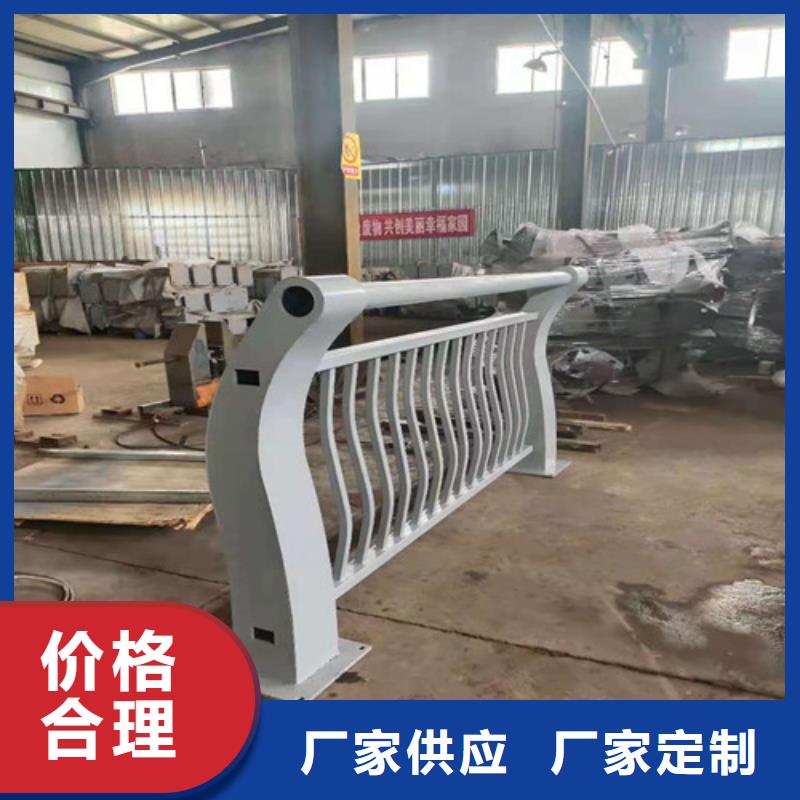 不锈钢复合管栏杆一米价格