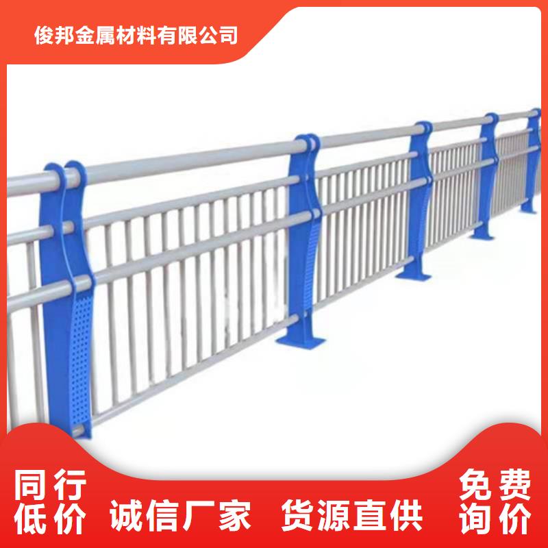 桥梁不锈钢绳索护栏制作安装