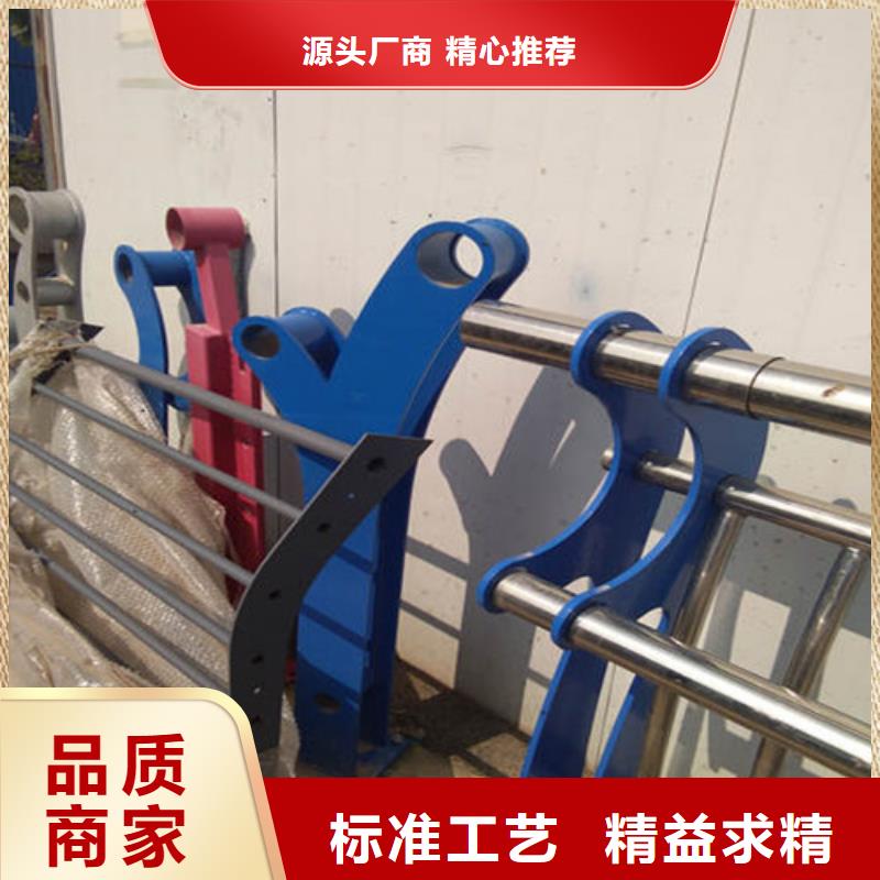 复合管桥梁护栏生产厂家报价