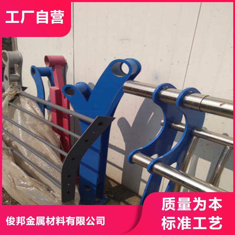 51不锈钢复合管多少钱