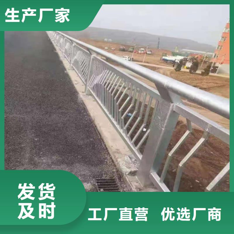 优选：不锈钢桥梁护栏厂家