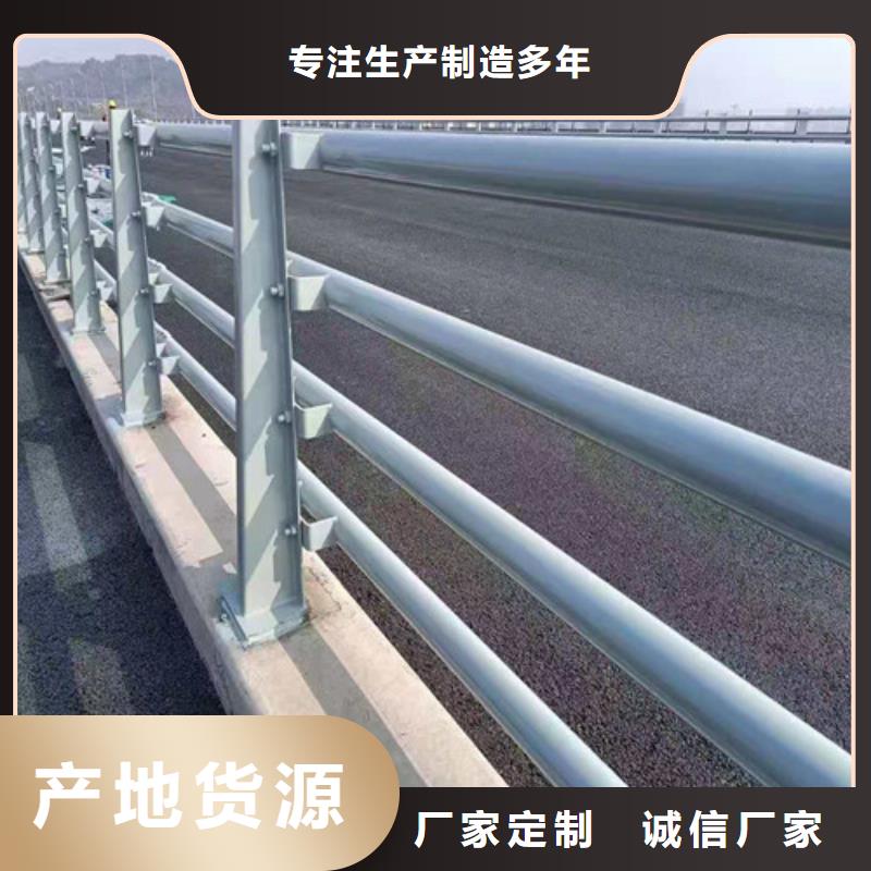 服务周到的不锈钢河道栏杆基地