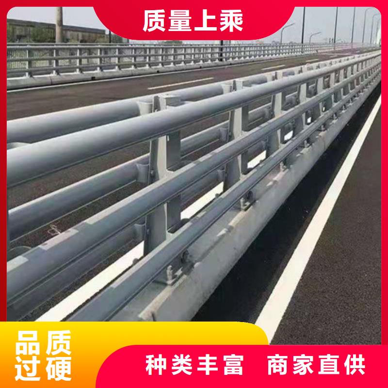桥梁防撞护栏生产厂家报价