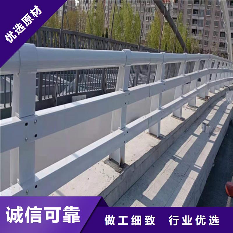 76不锈钢复合管厂家直销-型号齐全