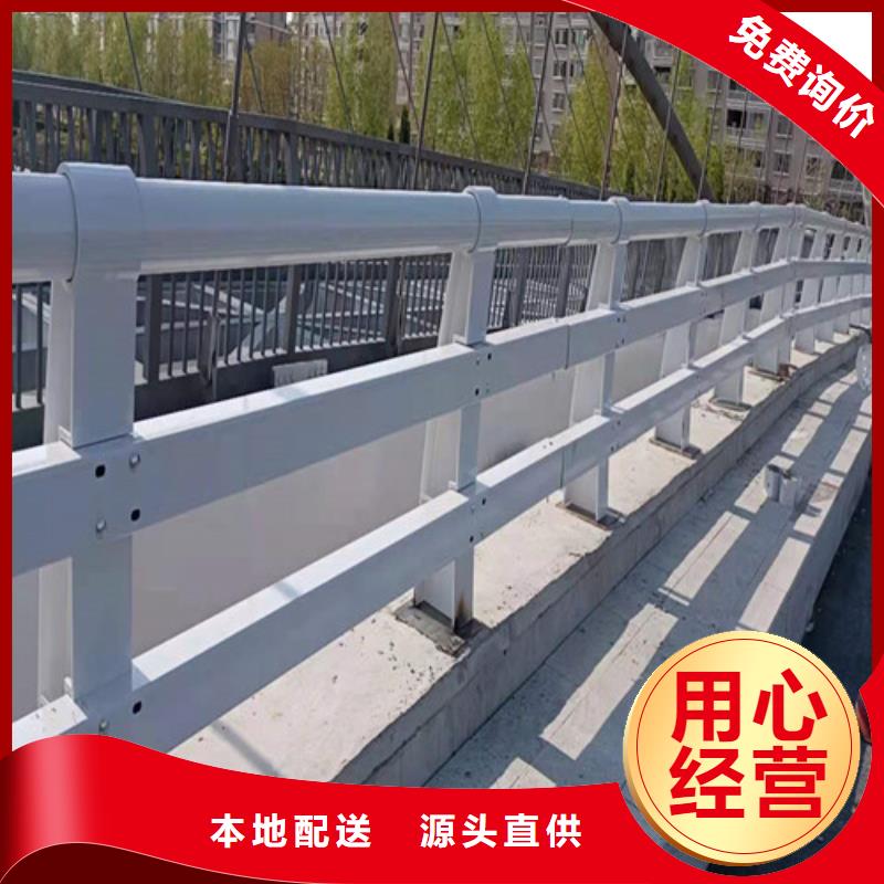 河道景观护栏定制加工