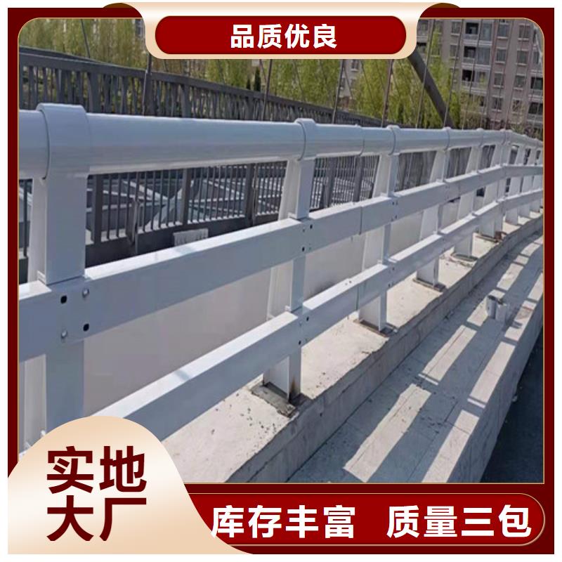 优选：不锈钢桥梁护栏厂家