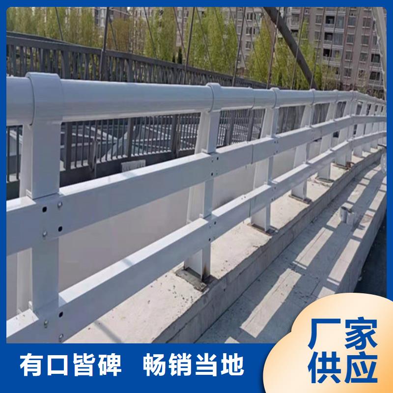 不锈钢灯光护栏生产厂家