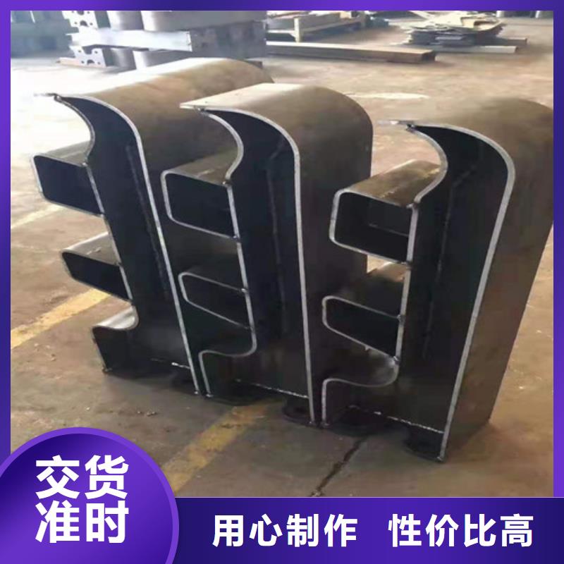 102不锈钢复合管生产厂家