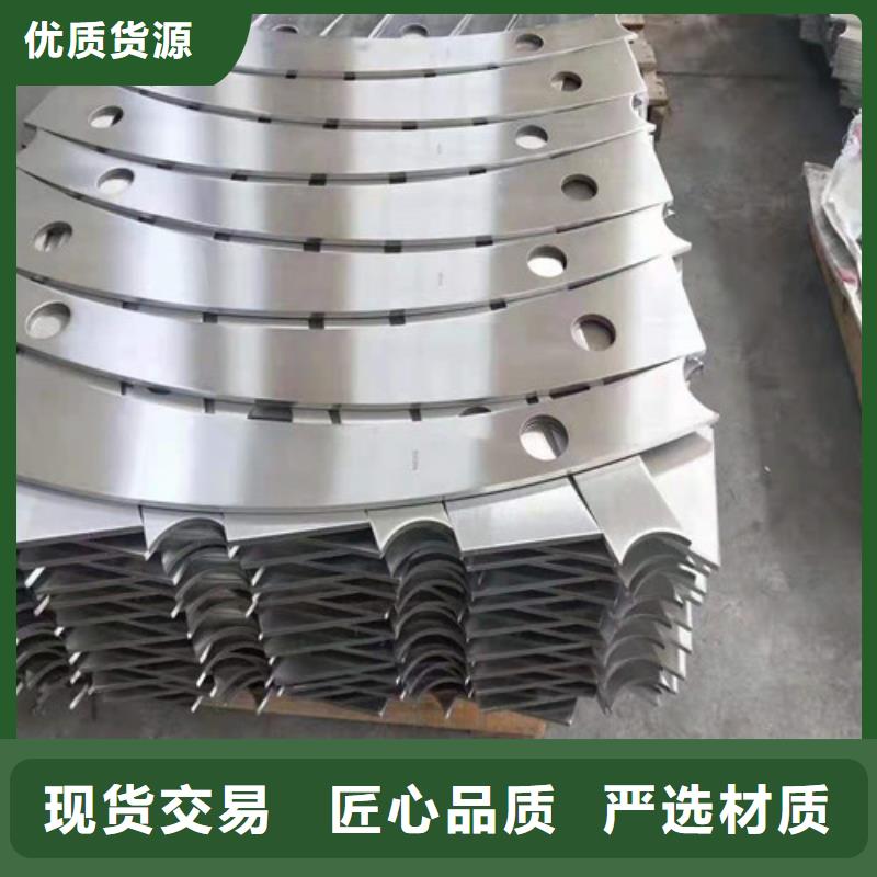 127不锈钢复合管厂家直销