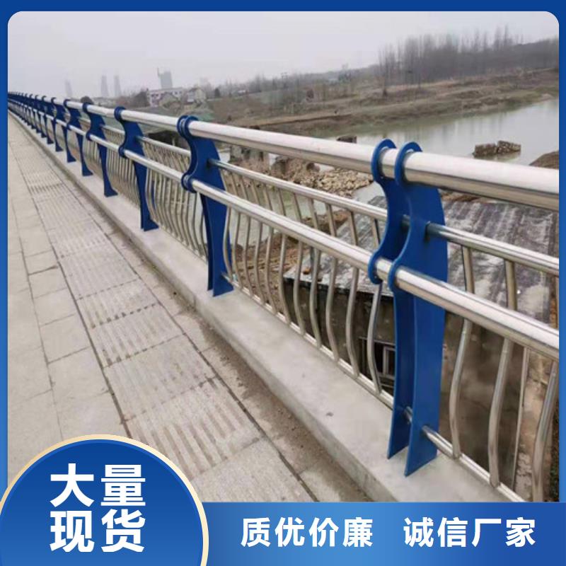 桥梁不锈钢灯光护栏质量保证