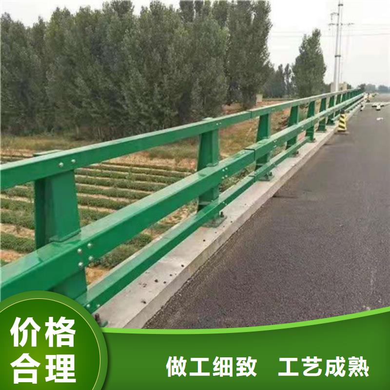 桥梁防撞栏杆价格