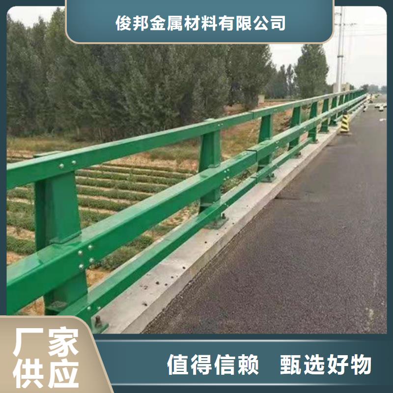 优选：不锈钢桥梁护栏厂家