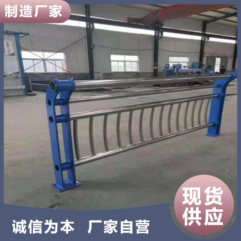 河道景观护栏大型生产厂家