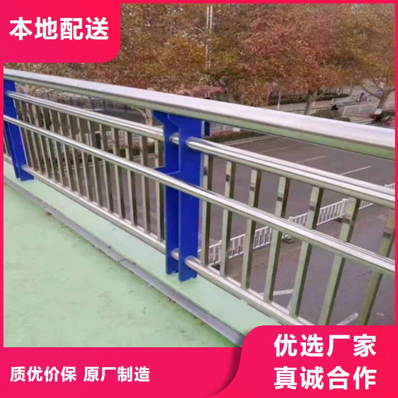 护栏-城市景观防护栏优选厂家