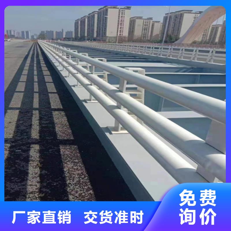 不锈钢桥梁栏杆多少钱一米