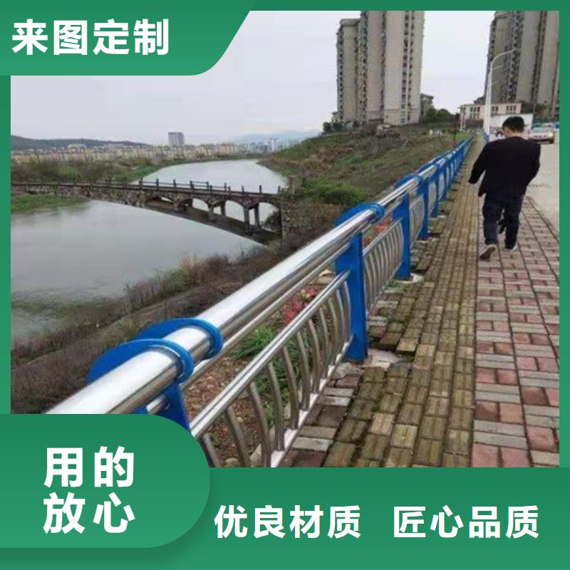 201不锈钢桥梁护栏定做价格