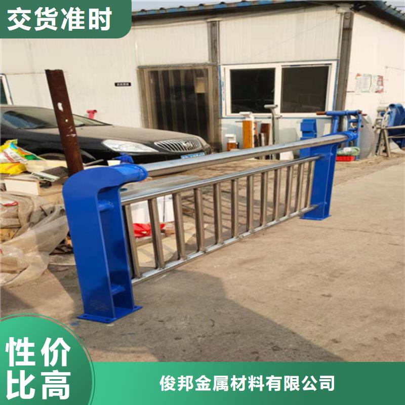 【护栏景观护栏按需设计】