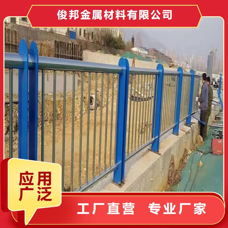 不锈钢桥梁护栏多少钱一米