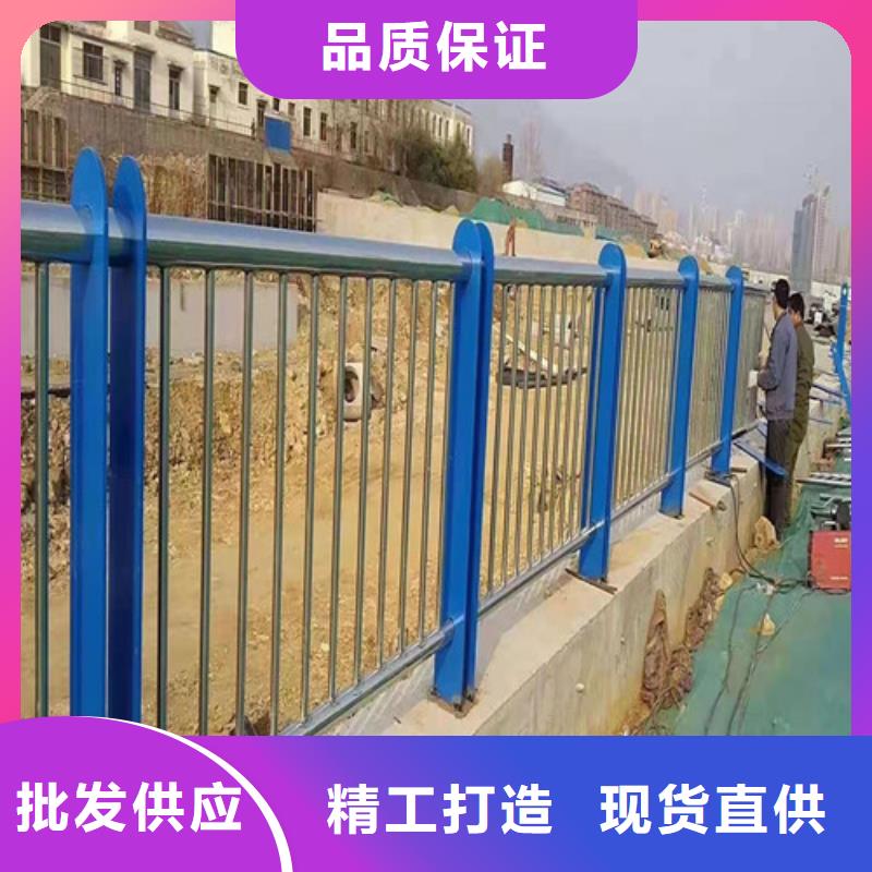 不锈钢方木护栏物流快捷