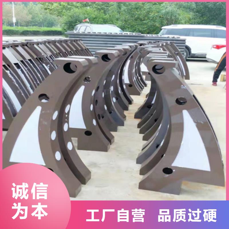 76不锈钢复合管生产工艺