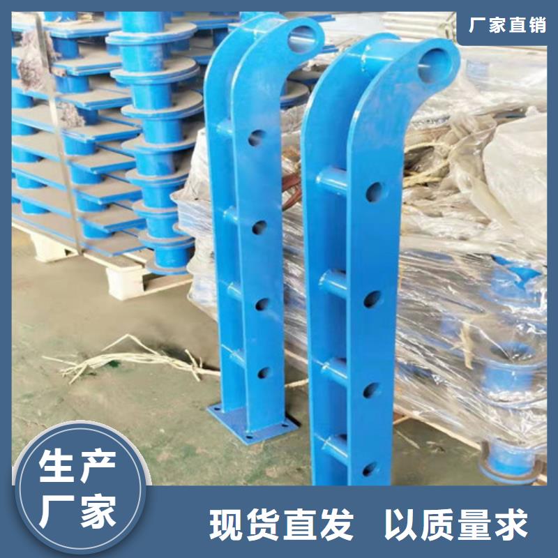不锈钢复合管栏杆一米价格