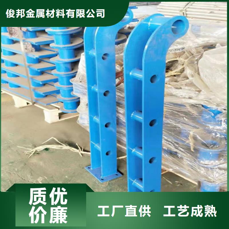 不锈钢复合管河道护栏商家