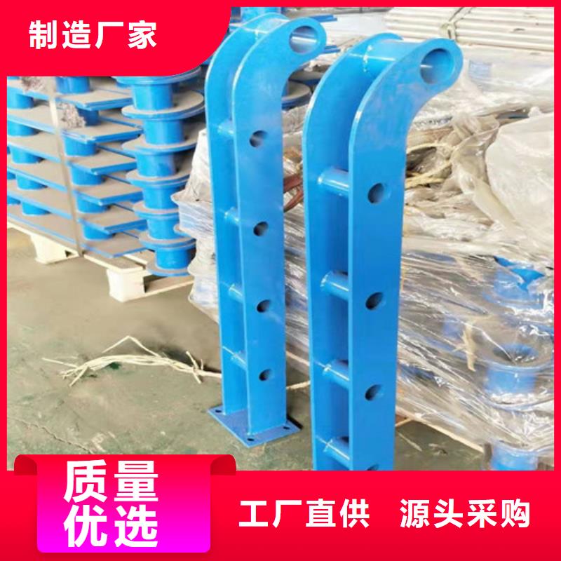 304不锈钢桥梁护栏现货供应
