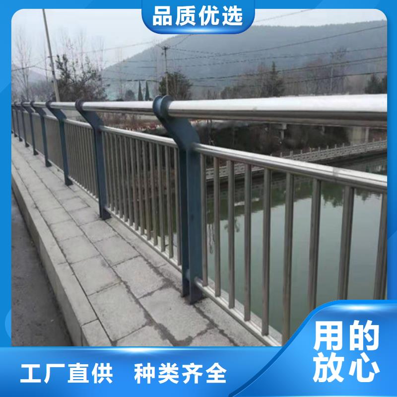 201不锈钢护栏-可寄样品