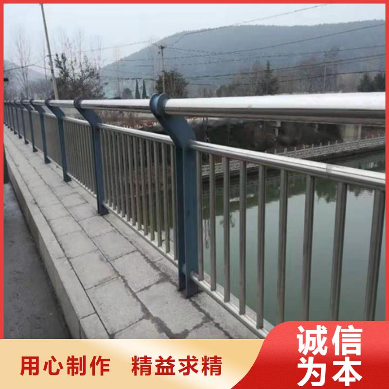 专业销售127不锈钢复合管-保质