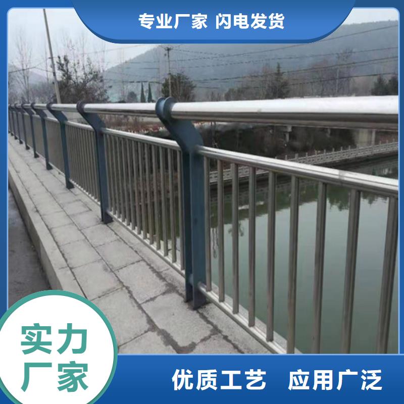 63.5不锈钢复合管现货供应
