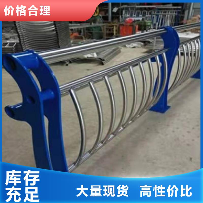 不锈钢灯光护栏生产厂家
