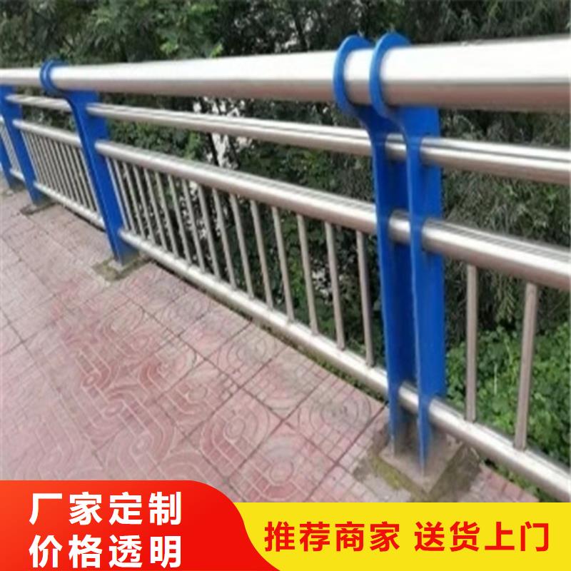 304不锈钢桥梁护栏定做价格