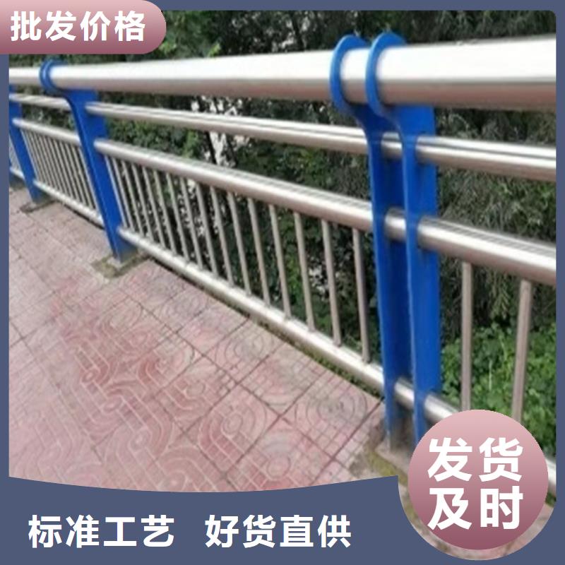 127不锈钢复合管厂家直销