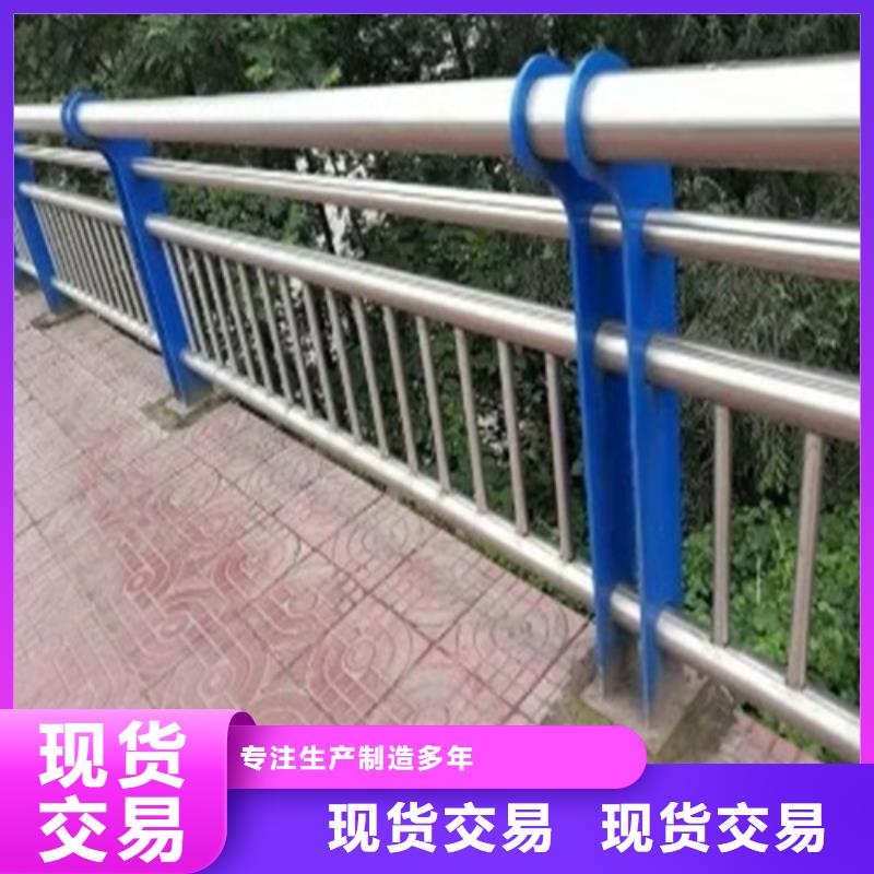 201不锈钢桥梁护栏定做价格