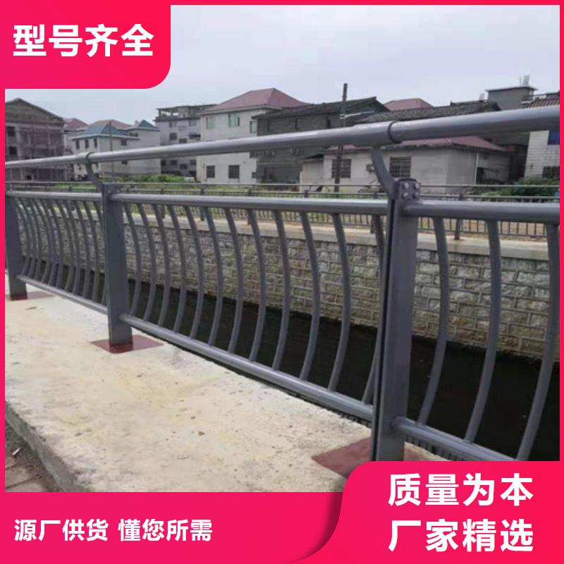 不锈钢拉丝立柱找俊邦金属材料有限公司