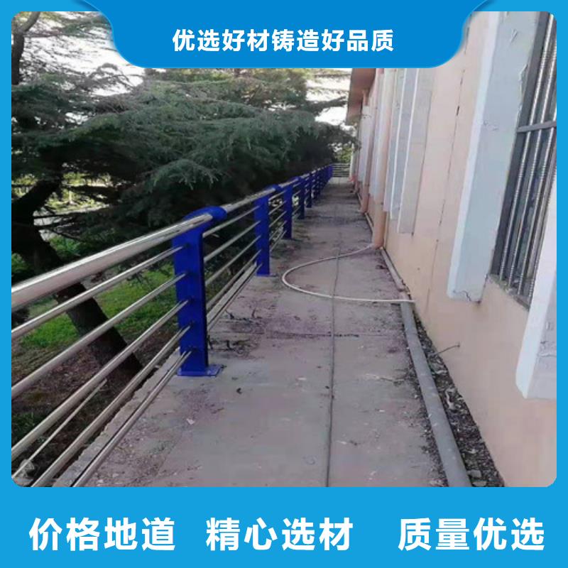 【护栏防撞护栏库存充足】