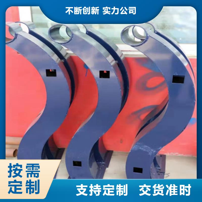 201不锈钢桥梁护栏定做价格