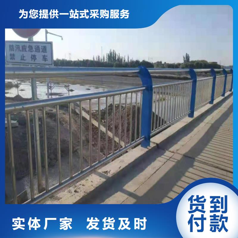 不锈钢复合管栏杆设计新颖