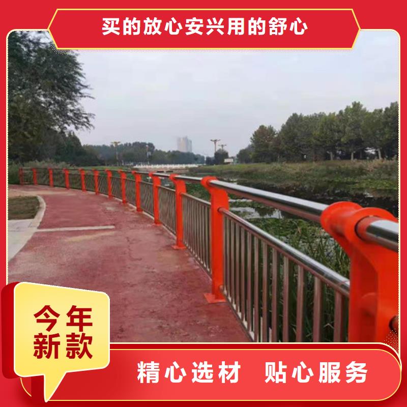 桥梁不锈钢灯光护栏质量保证