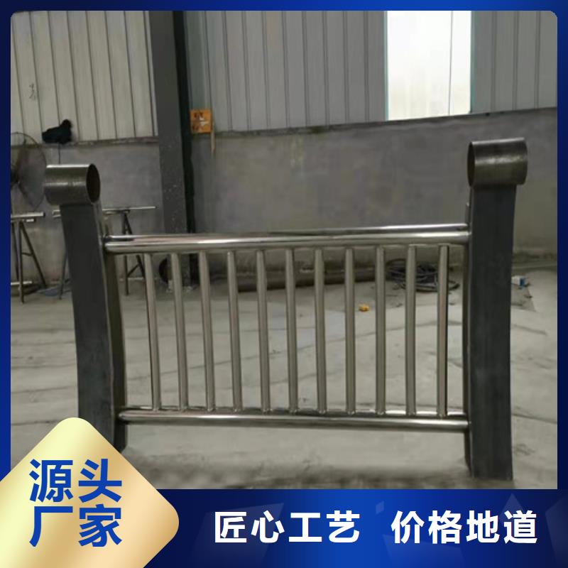 静电喷塑桥梁护栏实体厂家