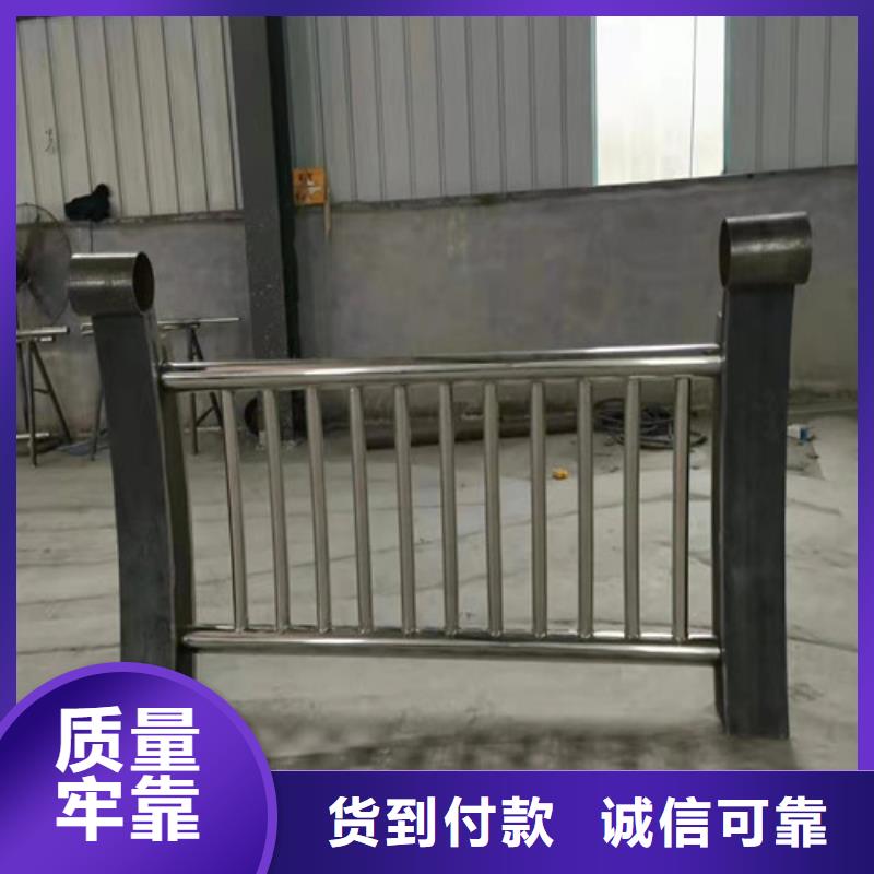 不锈钢钢丝绳护栏-厂家热销