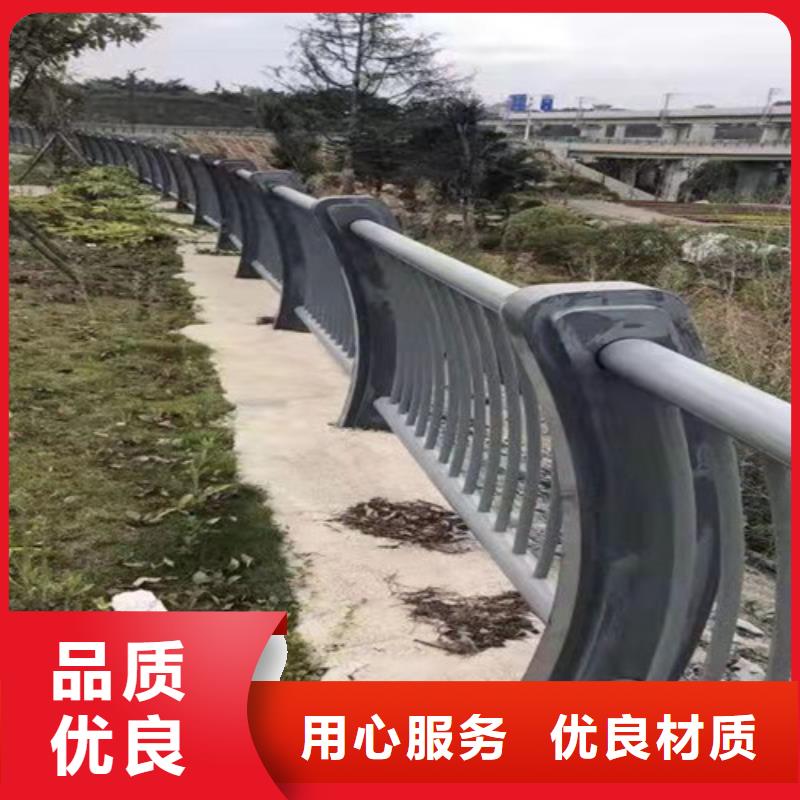 304不锈钢碳素钢复合管价格实在的厂家