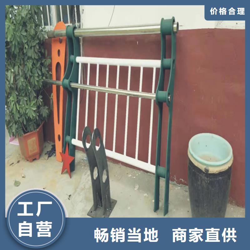 2025欢迎访问##不锈钢桥梁护栏##实体厂家