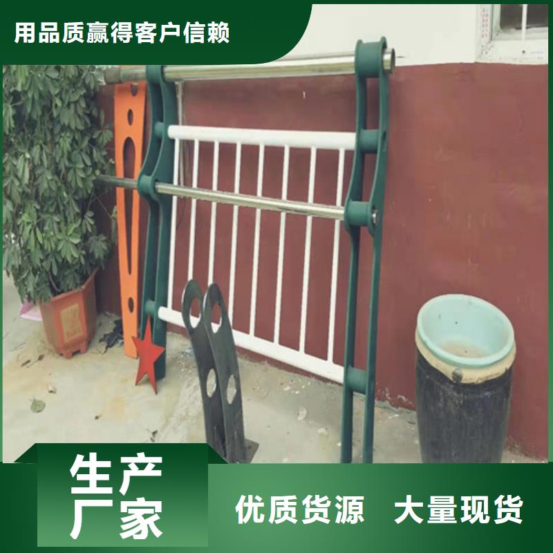 质量可靠的201不锈钢绳索护栏生产厂家