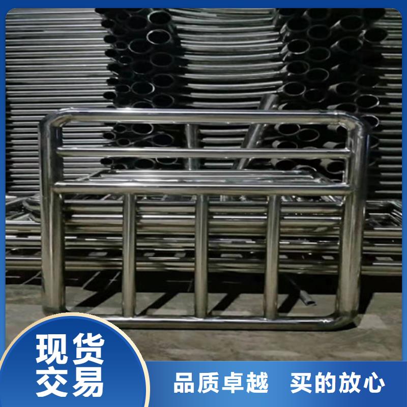 发货及时的304不锈钢护栏基地