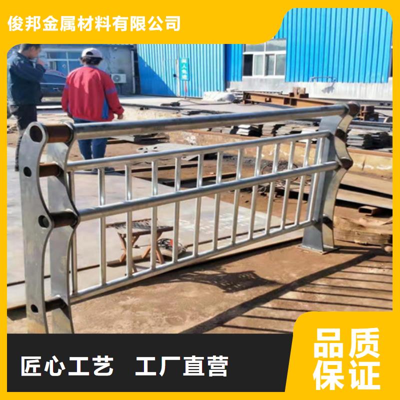 质优价廉的76不锈钢复合管厂家