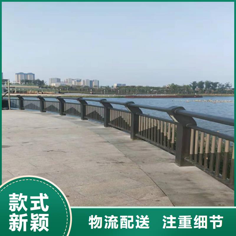 【护栏】,灯光护栏免费寄样