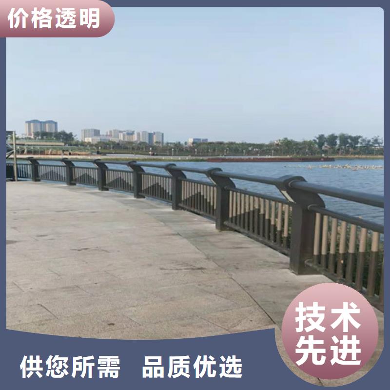 不锈钢河道栏杆厂家直销-库存充足