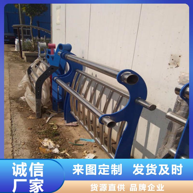 灯光景观护栏质量保证
